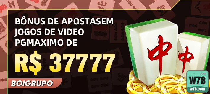 App Oficial do w78.com